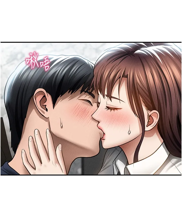 私密视角 第63話-阿姨積極的一面&hearts; 第19页