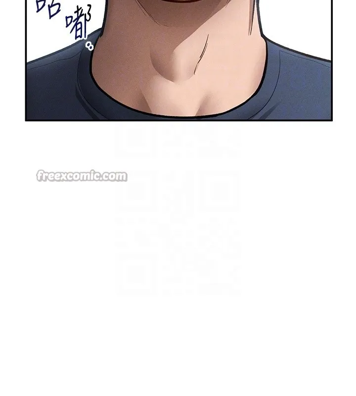 私密视角 第63話-阿姨積極的一面&hearts; 第84页
