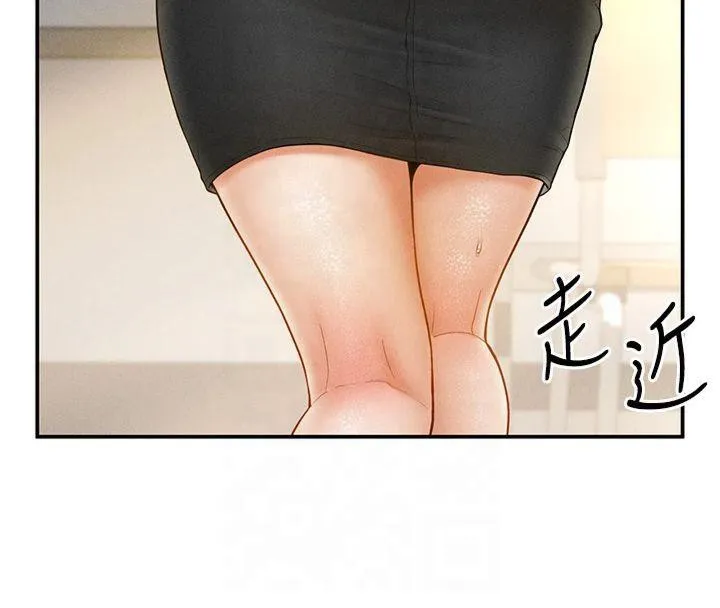 私密视角 第11話-愛慾交織的夜晚 第123页