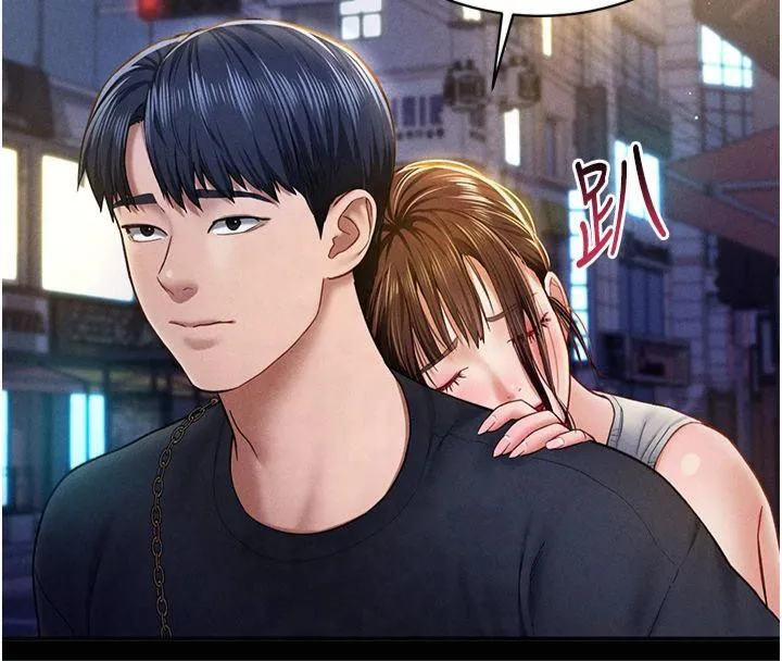 私密视角 第11話-愛慾交織的夜晚 第53页