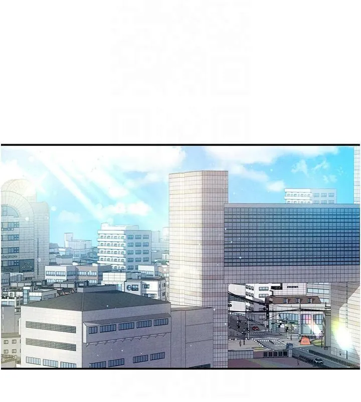 私密视角 第11話-愛慾交織的夜晚 第104页
