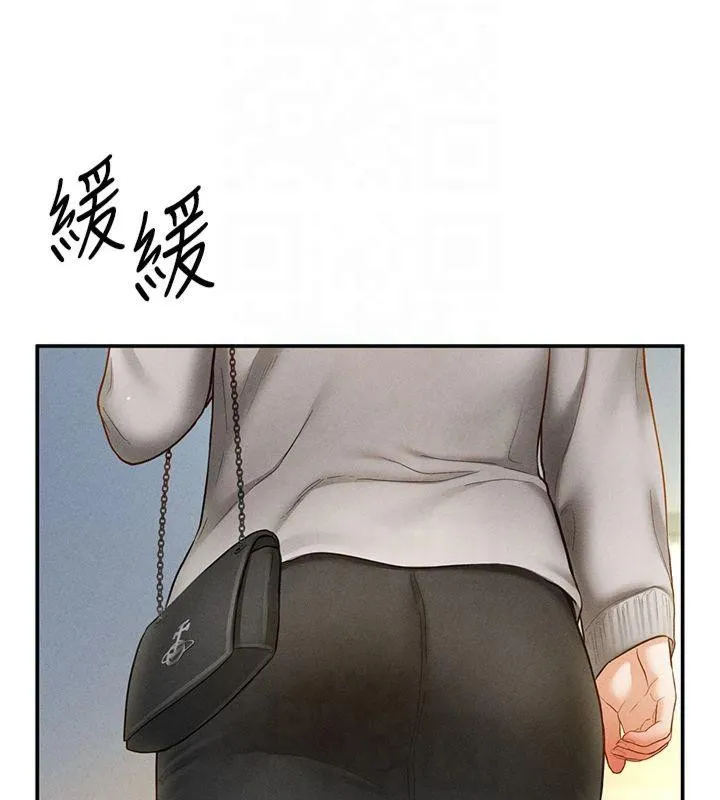 私密视角 第11話-愛慾交織的夜晚 第122页