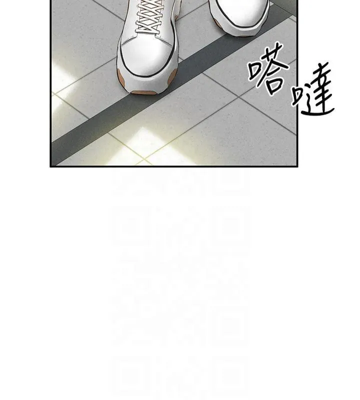 私密视角 第11話-愛慾交織的夜晚 第121页