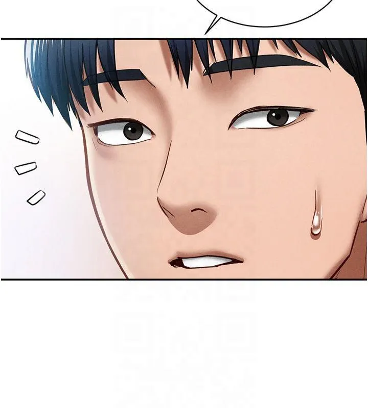 私密视角 第11話-愛慾交織的夜晚 第138页
