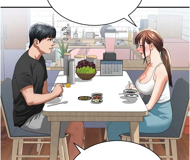 私密视角 第34話-滿腦子色色的湘柔 第147页