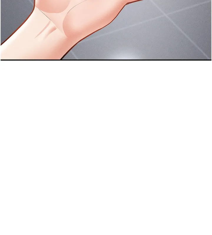 私密视角 第34話-滿腦子色色的湘柔 第33页