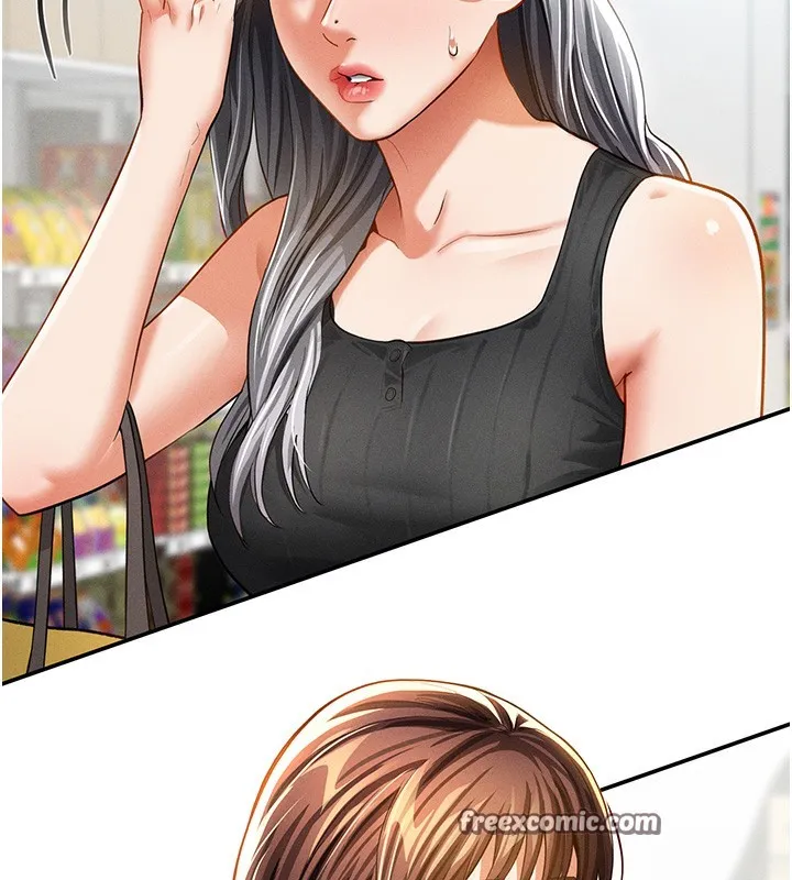 私密视角 第34話-滿腦子色色的湘柔 第154页