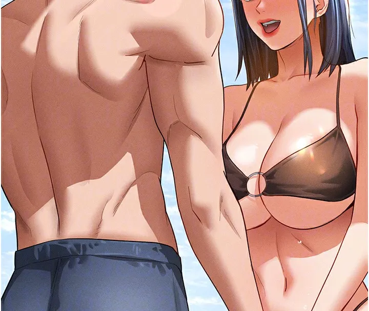 私密视角 第34話-滿腦子色色的湘柔 第110页