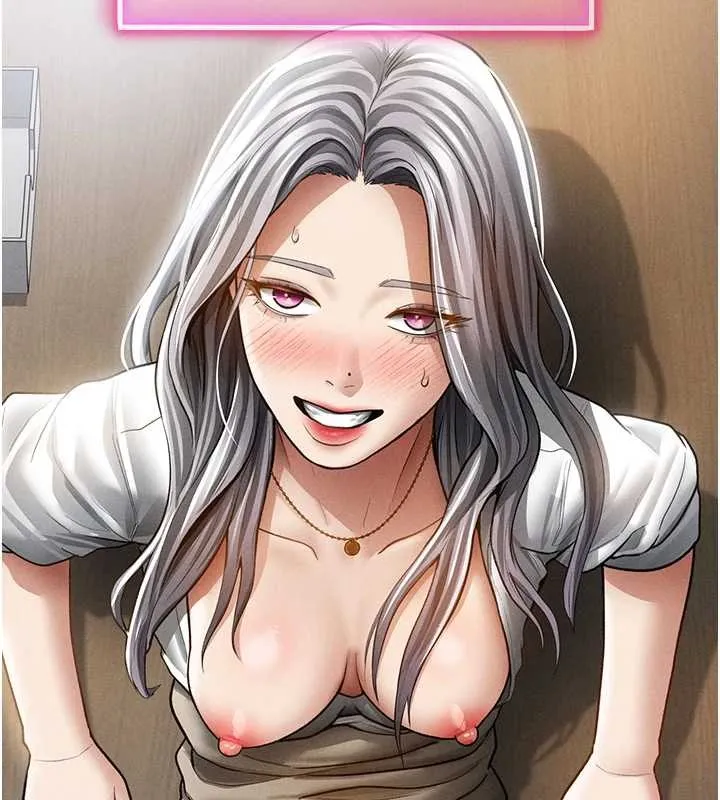 私密视角 第71話-完美攻略教授&hearts; 第82页