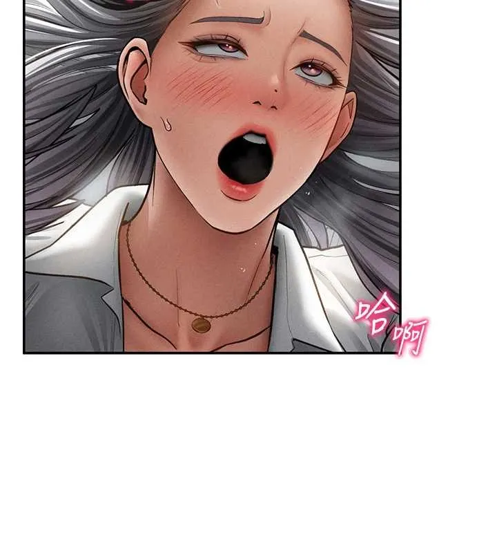 私密视角 第71話-完美攻略教授&hearts; 第24页