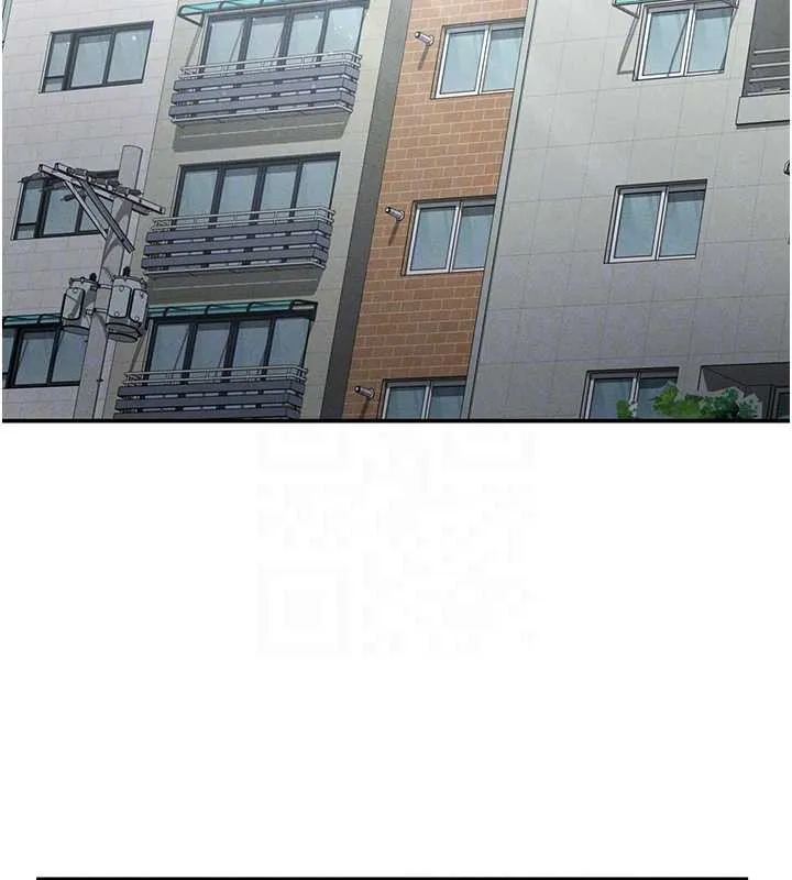 私密视角 第71話-完美攻略教授&hearts; 第87页