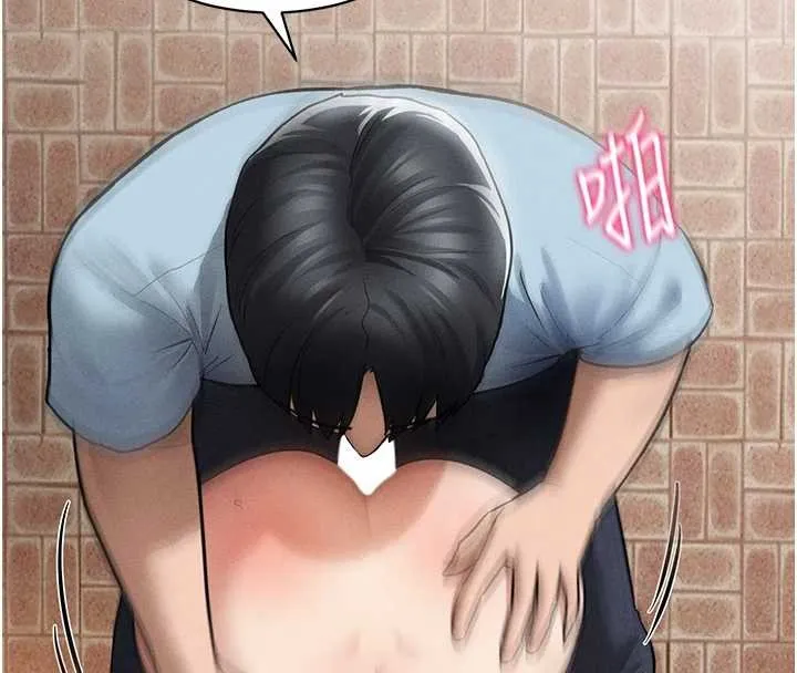 私密视角 第68話-湘柔真的好色&hearts; 第144页