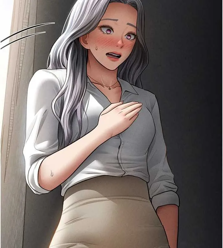 私密视角 第68話-湘柔真的好色&hearts; 第2页