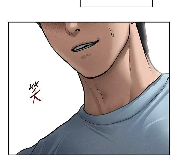 私密视角 第68話-湘柔真的好色&hearts; 第50页