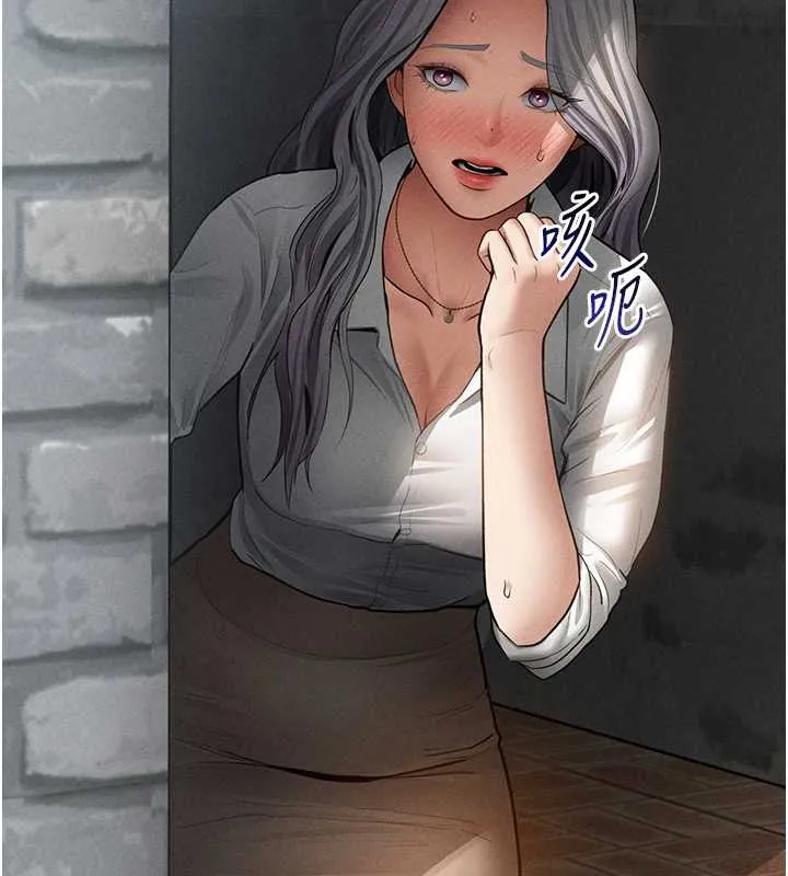 私密视角 第68話-湘柔真的好色&hearts; 第70页