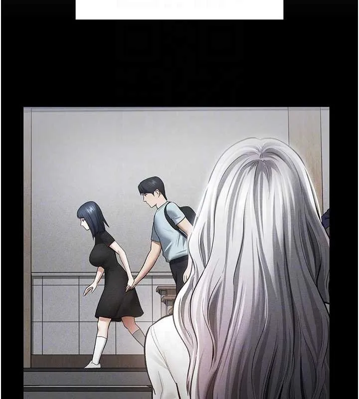 私密视角 第68話-湘柔真的好色&hearts; 第37页