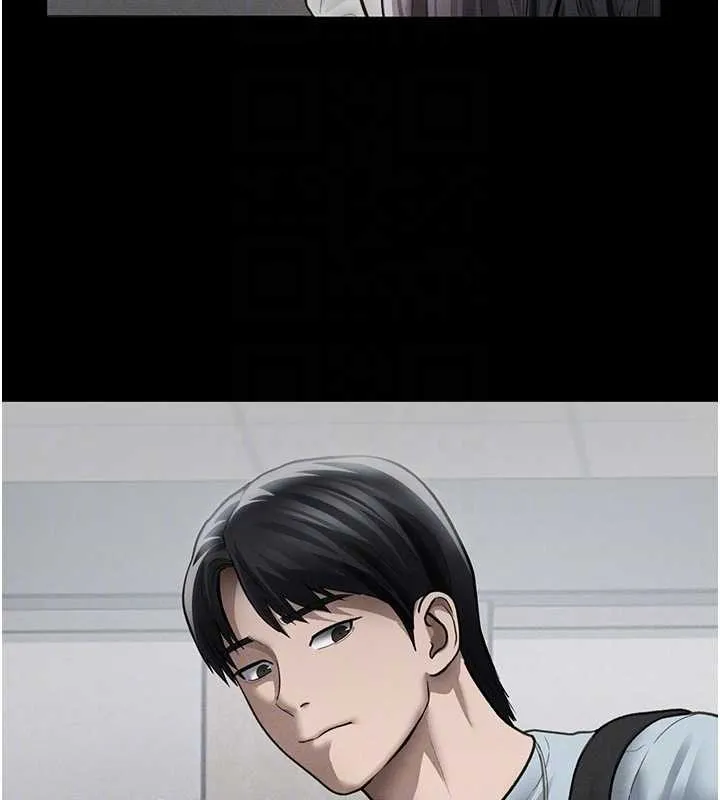 私密视角 第68話-湘柔真的好色&hearts; 第38页