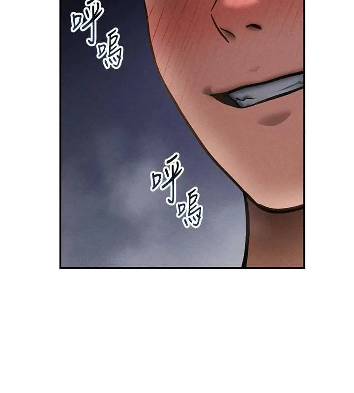 私密视角 第55話-教授正忙著被幹&hellip; 第102页