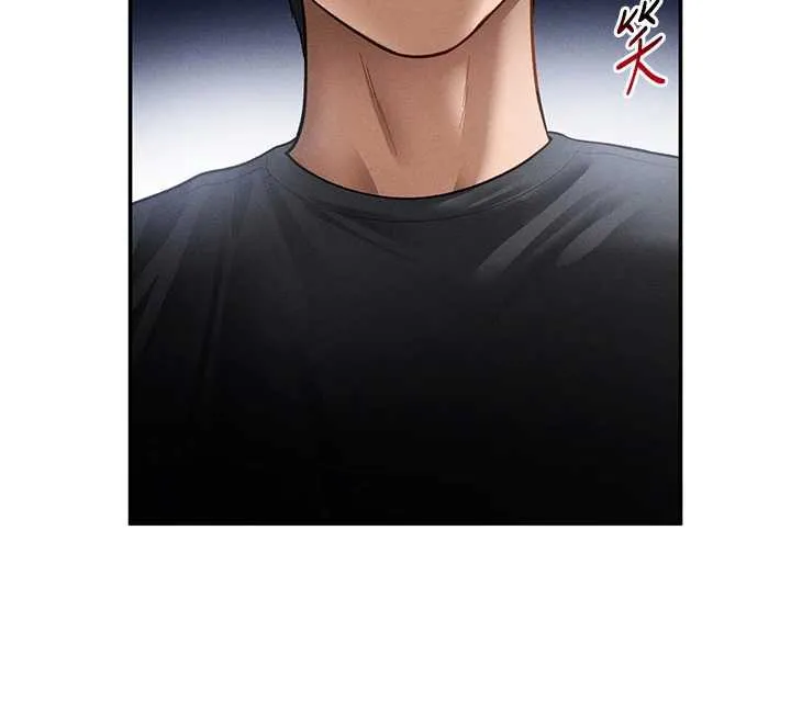 私密视角 第55話-教授正忙著被幹&hellip; 第48页