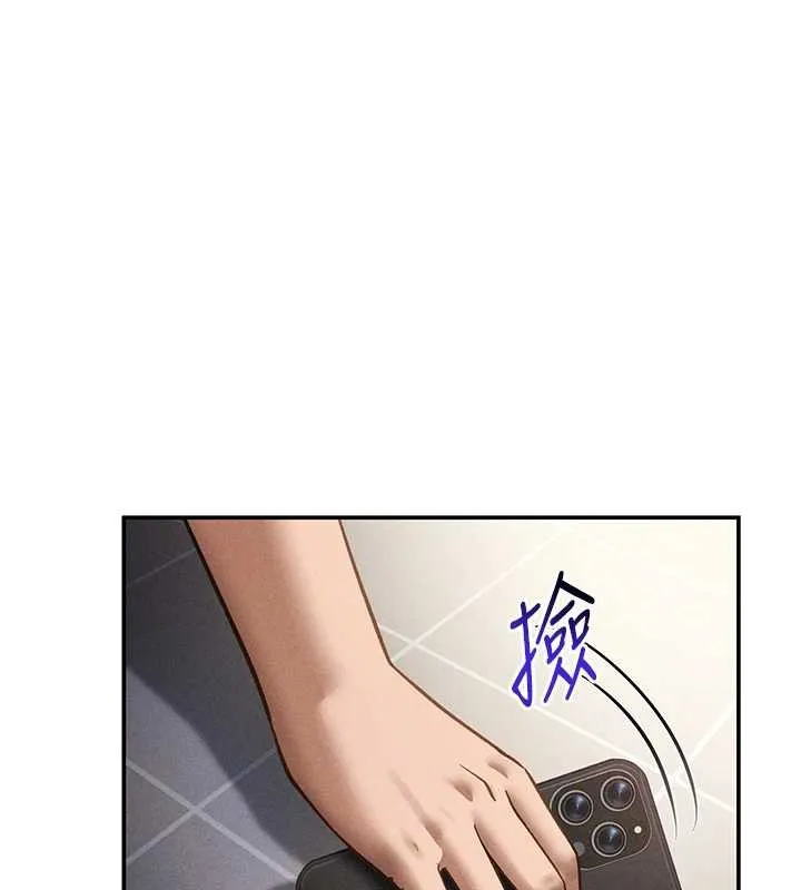 私密视角 第55話-教授正忙著被幹&hellip; 第50页