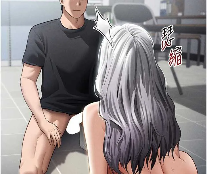 私密视角 第55話-教授正忙著被幹&hellip; 第40页