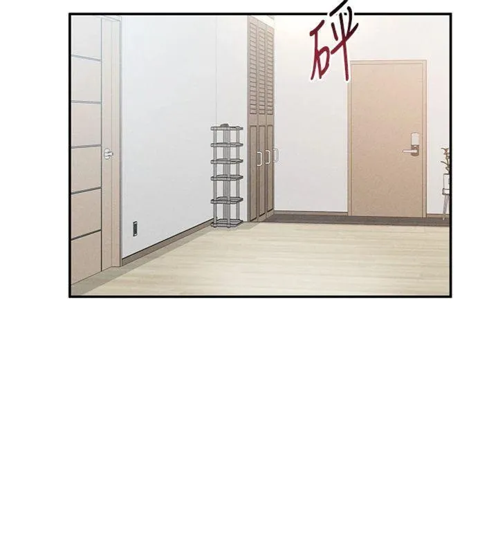 私密视角 第38話-妳好像還不過癮 第110页
