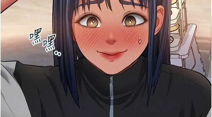 私密视角 第39話-令人期待的夜晚 第76页