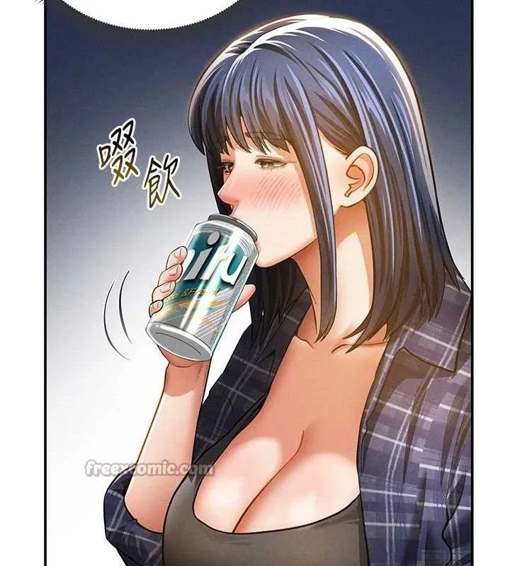 私密视角 第39話-令人期待的夜晚 第98页