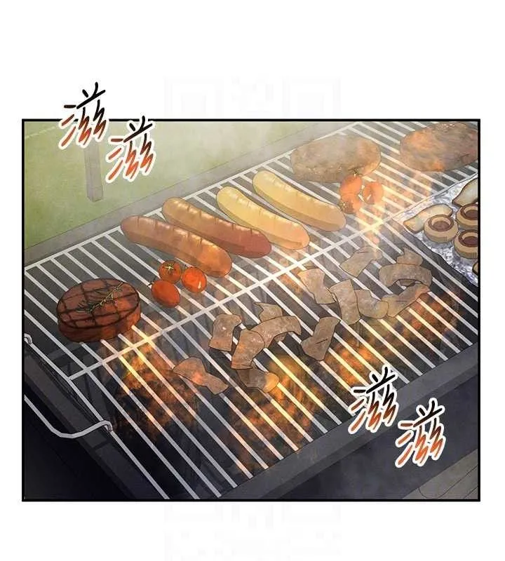 私密视角 第39話-令人期待的夜晚 第94页