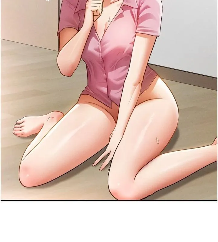 私密视角 第36話-想被大肉棒插到高潮 第147页