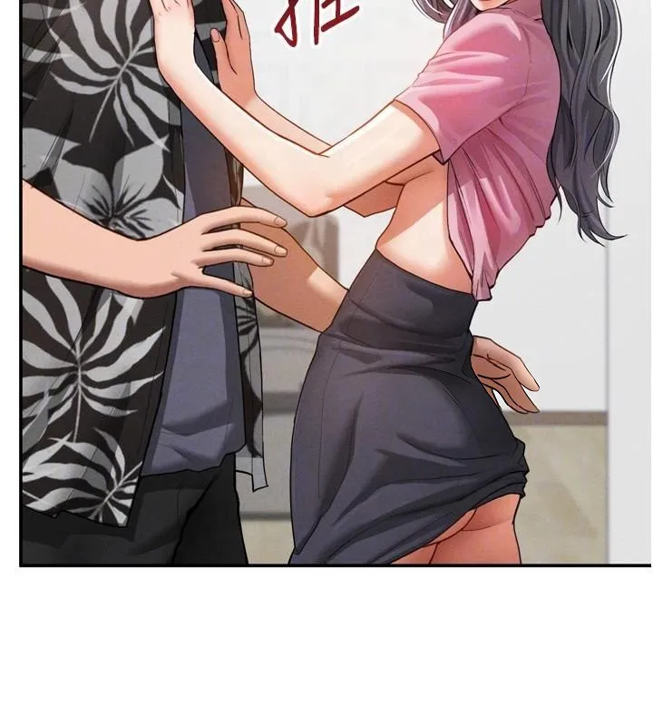 私密视角 第36話-想被大肉棒插到高潮 第67页