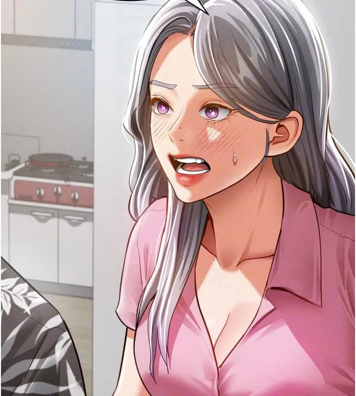私密视角 第36話-想被大肉棒插到高潮 第36页