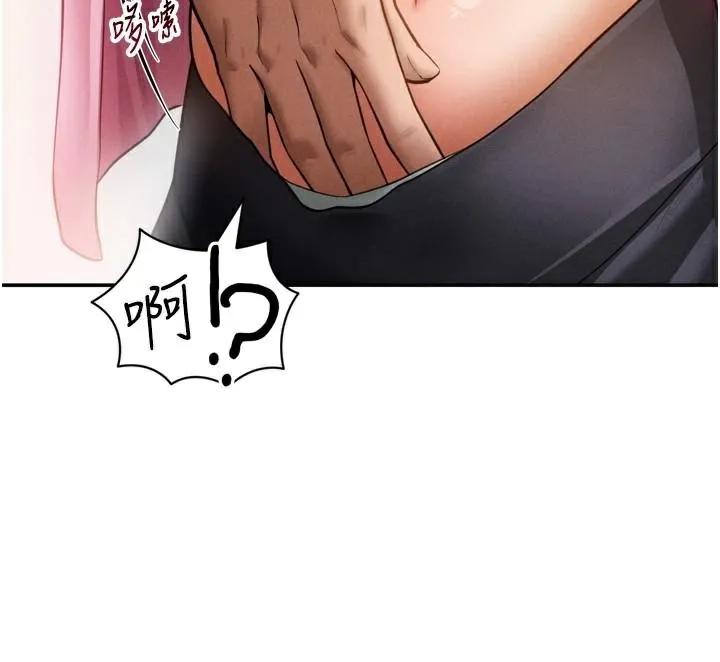 私密视角 第36話-想被大肉棒插到高潮 第107页