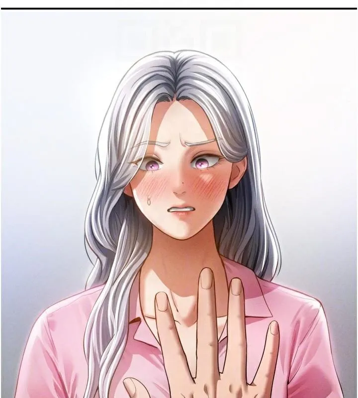 私密视角 第36話-想被大肉棒插到高潮 第21页
