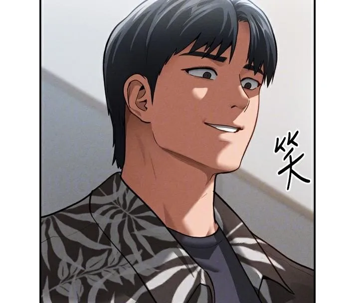 私密视角 第36話-想被大肉棒插到高潮 第53页