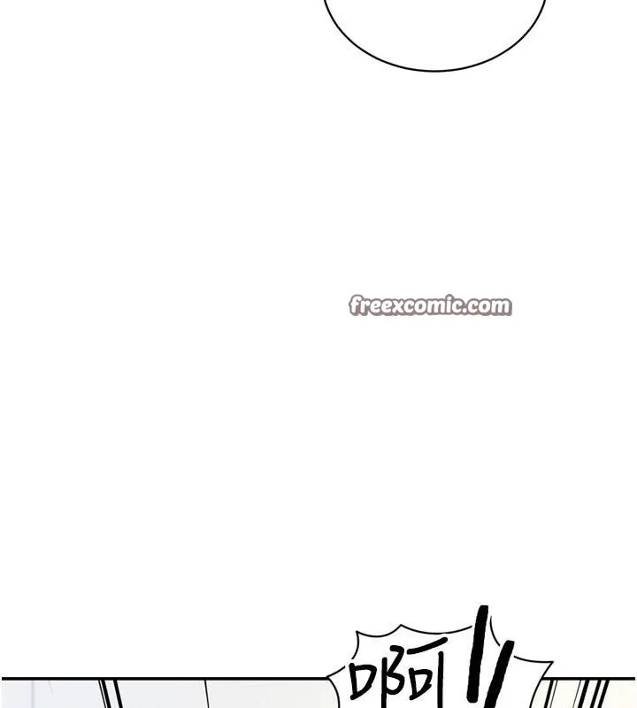 私密视角 第36話-想被大肉棒插到高潮 第112页