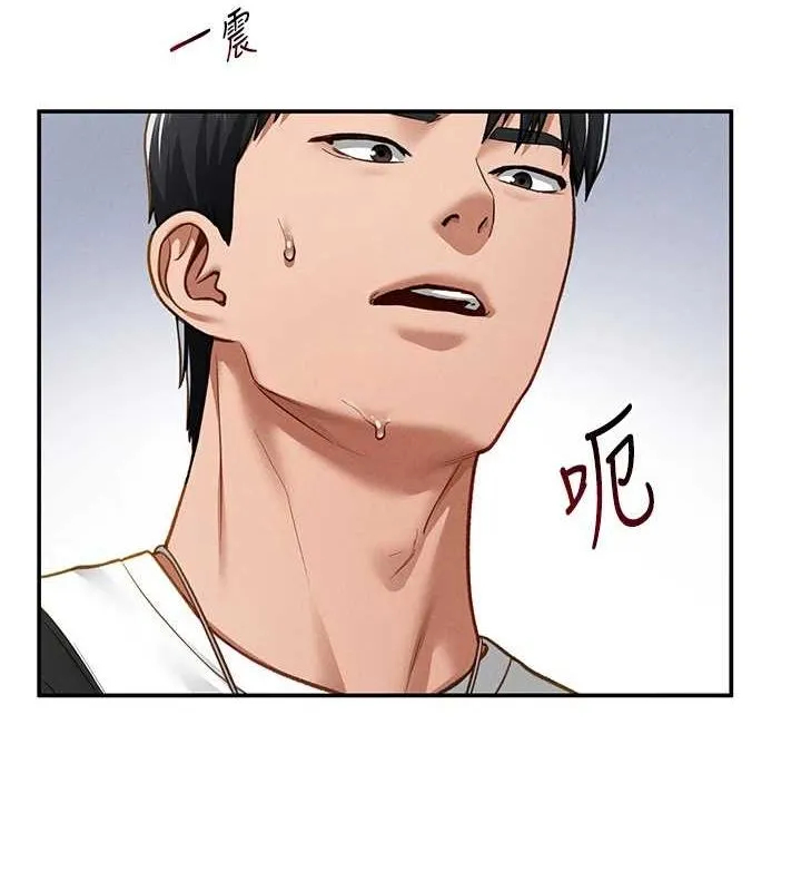 私密视角 第21話-灌爆我吧&hellip;&hearts; 第60页