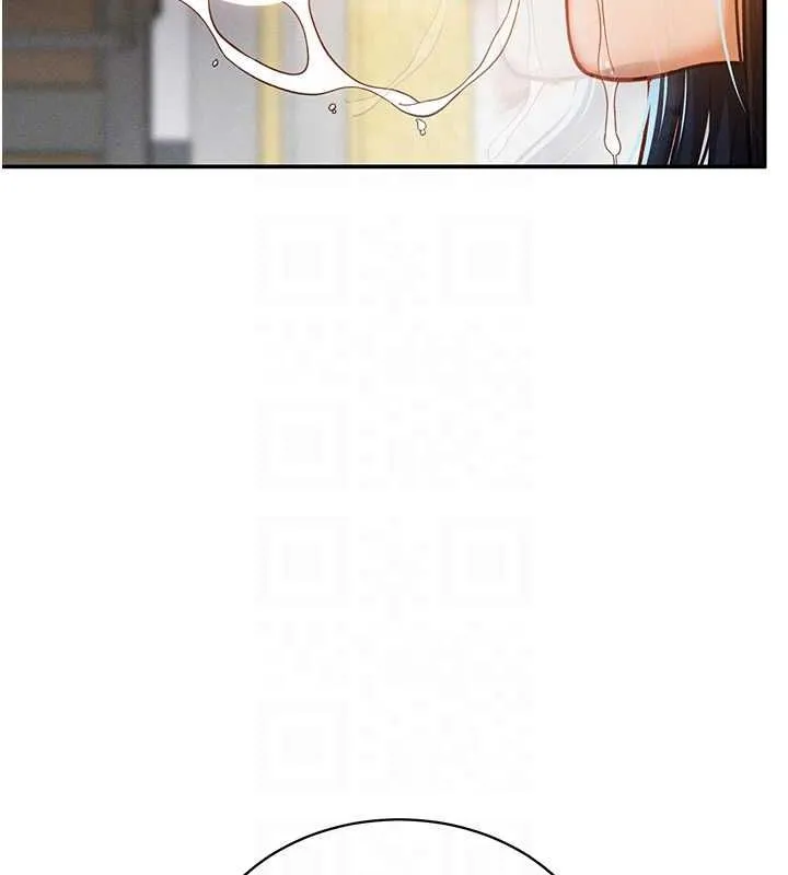 私密视角 第21話-灌爆我吧&hellip;&hearts; 第75页