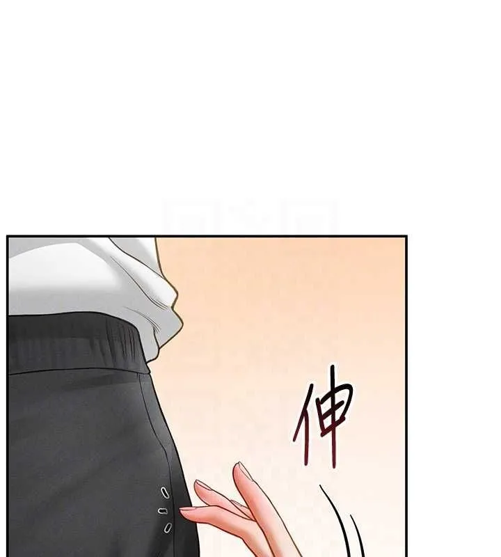 私密视角 第21話-灌爆我吧&hellip;&hearts; 第18页