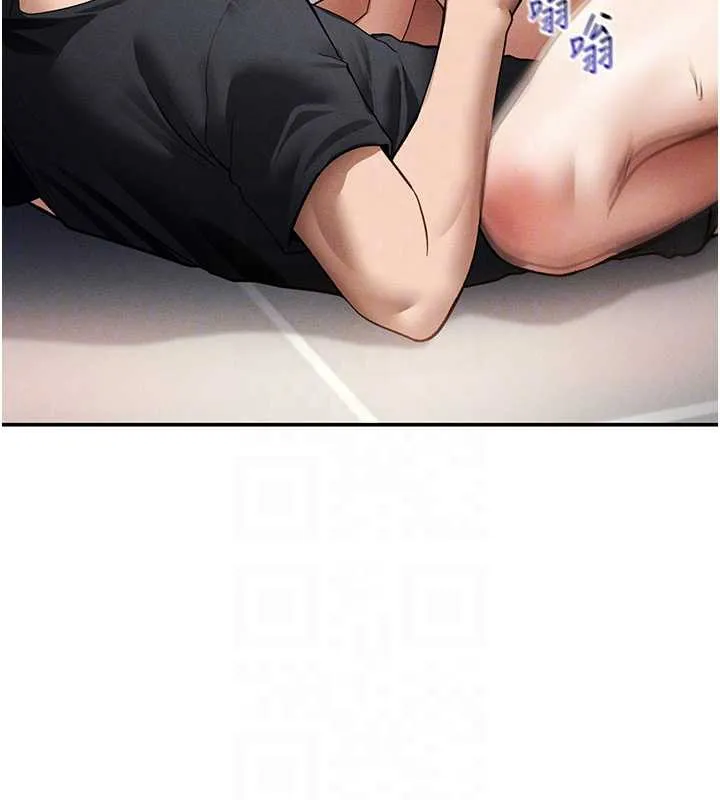私密视角 第54話-教授騎在我上面&hearts; 第108页