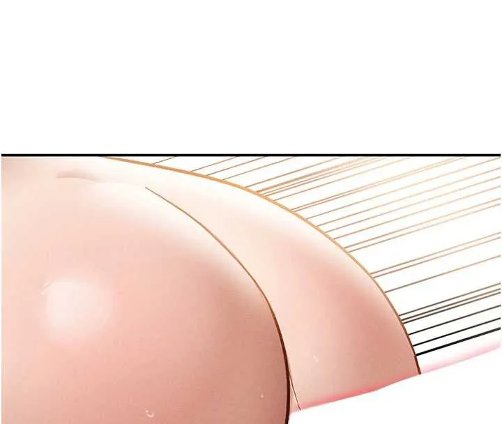 私密视角 第54話-教授騎在我上面&hearts; 第5页