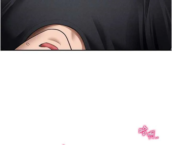 私密视角 第54話-教授騎在我上面&hearts; 第88页