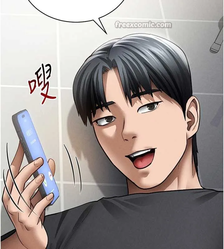 私密视角 第54話-教授騎在我上面&hearts; 第97页