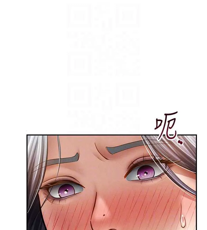 私密视角 第54話-教授騎在我上面&hearts; 第100页