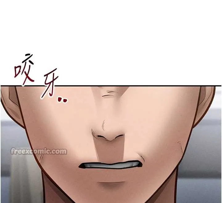 私密视角 第54話-教授騎在我上面&hearts; 第69页