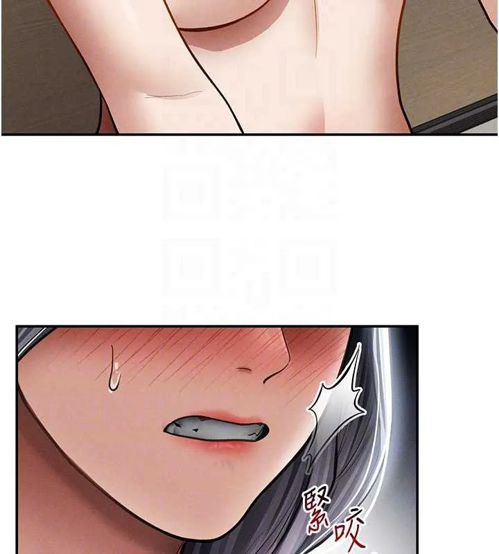 私密视角 第54話-教授騎在我上面&hearts; 第73页