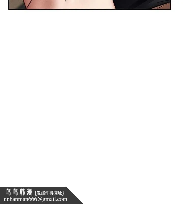 私密视角 第54話-教授騎在我上面&hearts; 第77页