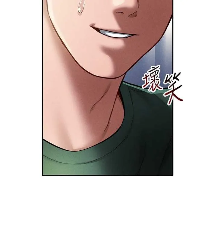 私密视角 第8話-在電梯裡被頂到好濕 第102页