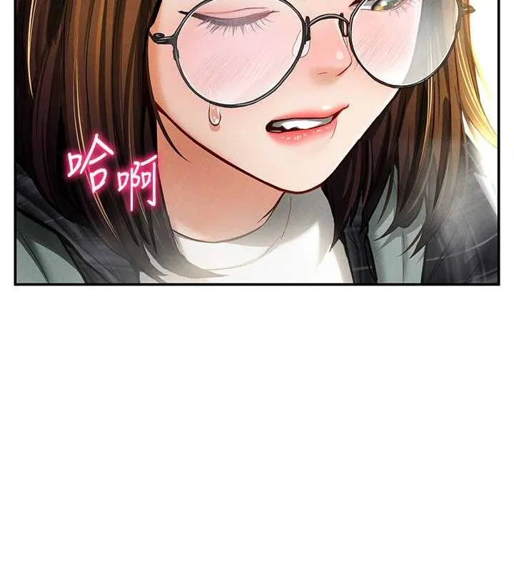 私密视角 第8話-在電梯裡被頂到好濕 第71页
