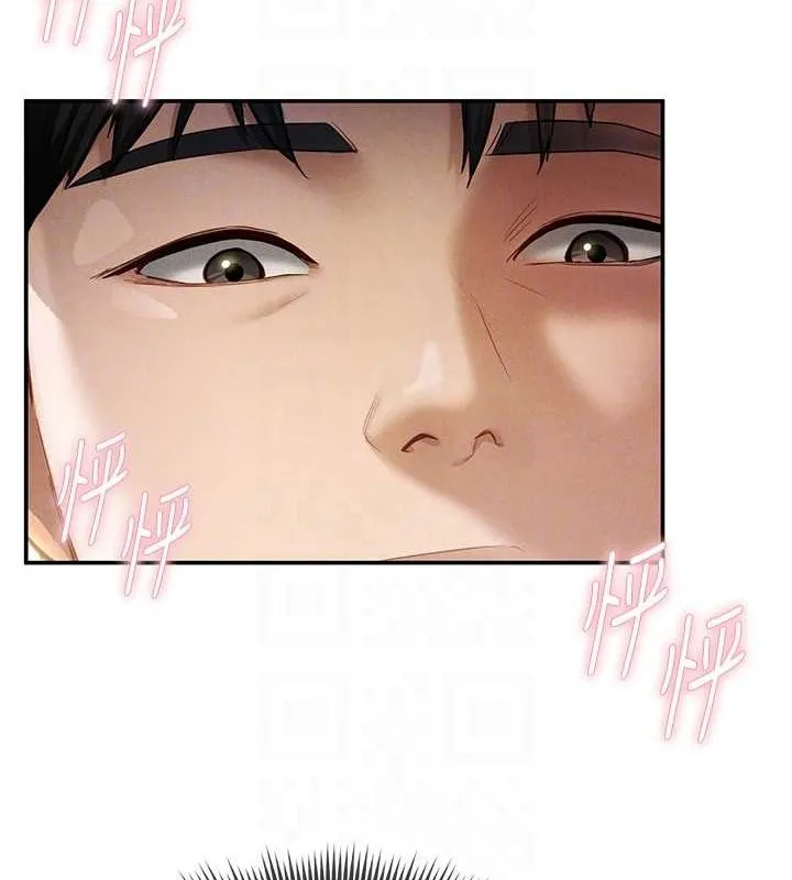 私密视角 第8話-在電梯裡被頂到好濕 第73页